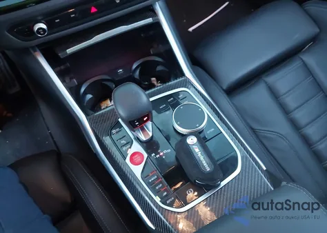 2024 BMW M2 из США, поврежденный, VIN 3MF13DM04R8E32281